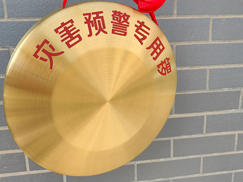 灾害预警专用锣1